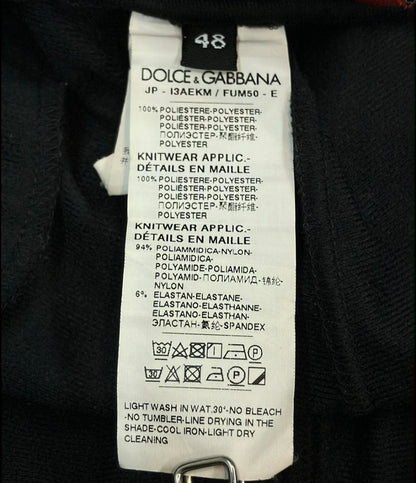 美品 DOLCE&GABBANA トラックパンツ 呪術廻戦コラボ 狗巻棘 メンズ SIZE 48 (M) ドルチェアンドガッバーナ