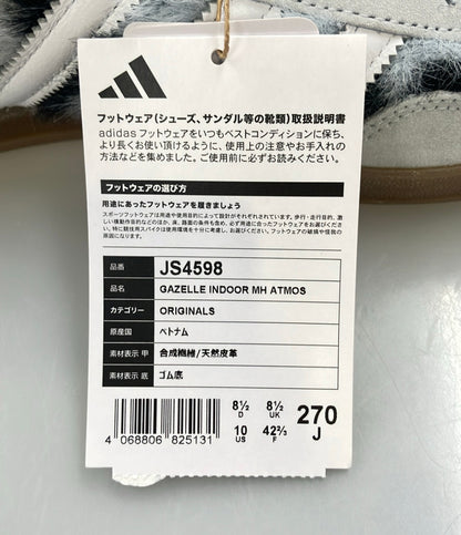 美品 adidas ローカットスニーカー アトモス ピンク GAZELLE INDOOR MH JS4598 メンズ SIZE 27.0 (L) アディダス