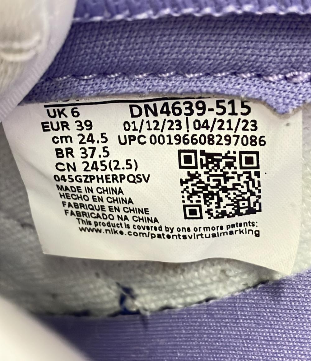 ナイキ ローカットスニーカー エア ジョーダン 1 ロー フライイーズ スカイ DN4639-515 レディース SIZE 24.5 (L) NIKE