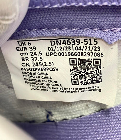 ナイキ ローカットスニーカー エア ジョーダン 1 ロー フライイーズ スカイ DN4639-515 レディース SIZE 24.5 (L) NIKE