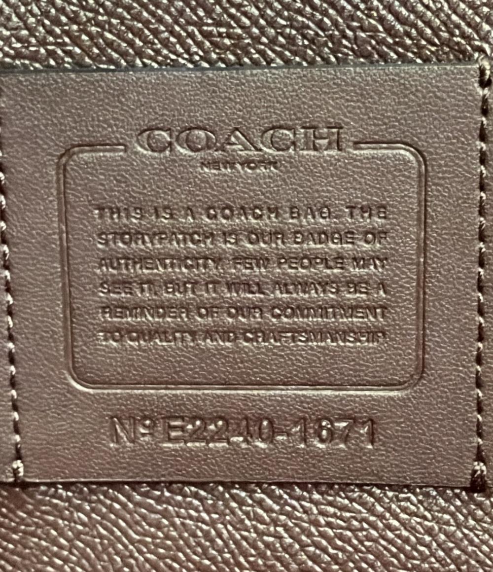 COACH トートバッグ ショルダーバッグ 肩掛け 1671 レディース コーチ