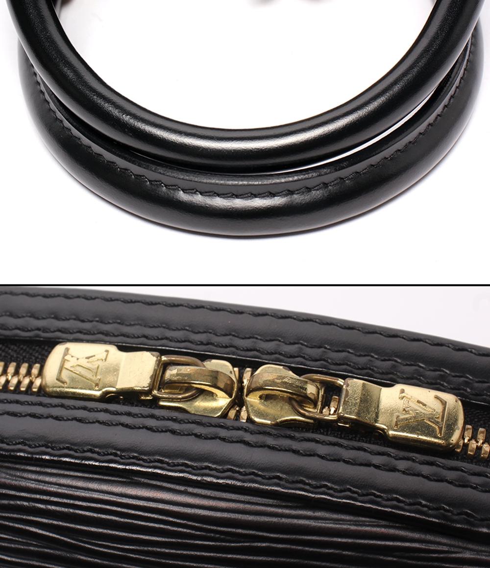 LOUIS VUITTON ハンドバッグ ゴールド金具 ジャスミン エピ M52082