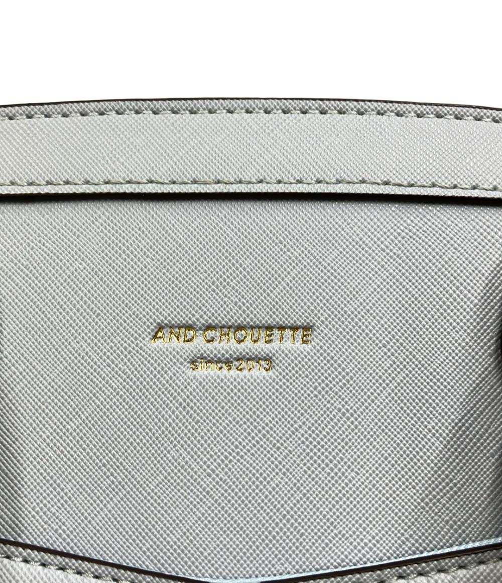 & chouette 2way トートバッグ ショルダーバッグ 斜め掛け 推し事バッグ レディース アンドシュエット