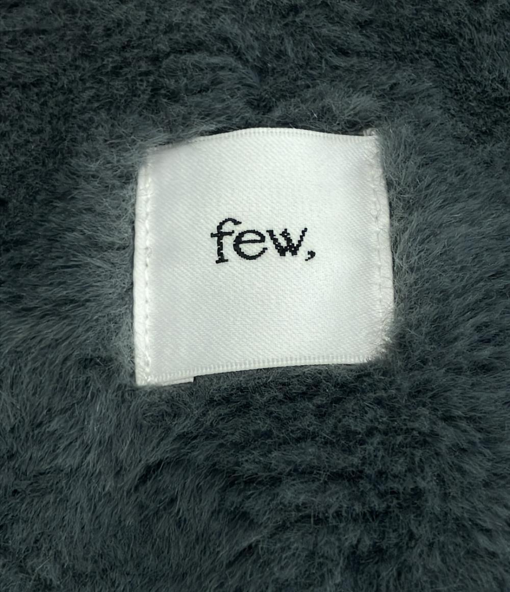 美品 フュー フェイクファーコート レディース SIZE F (M) few,