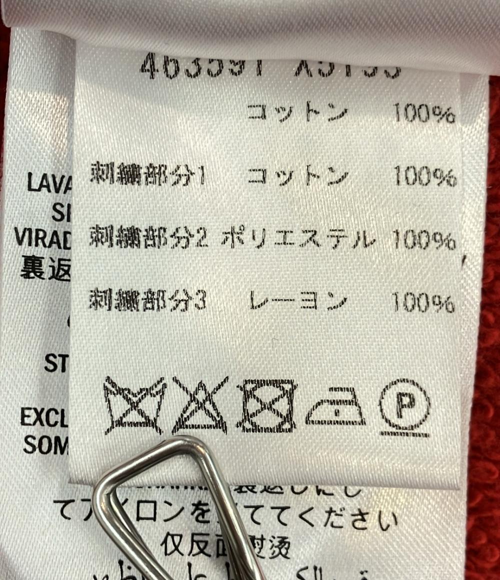 GUCCI 長袖パーカー 背面ドラゴン刺繍 フードローマ数字 ダメージ加工 Dragon Embroidery Hoodie 463591 X5T93 メンズ SIZE S グッチ