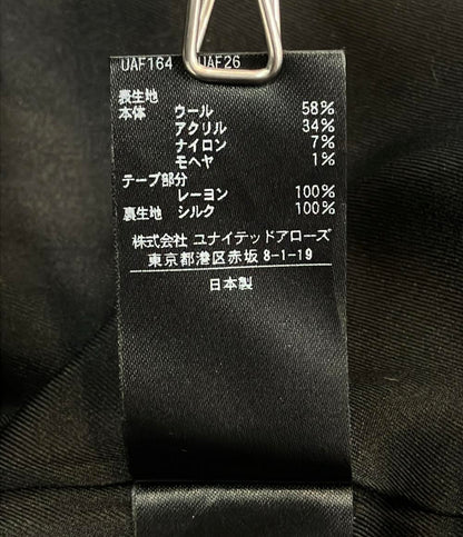 Drawer ツイードノーカラージャケット 6522-299-0802 レディース SIZE 38 (S) ドゥロワー