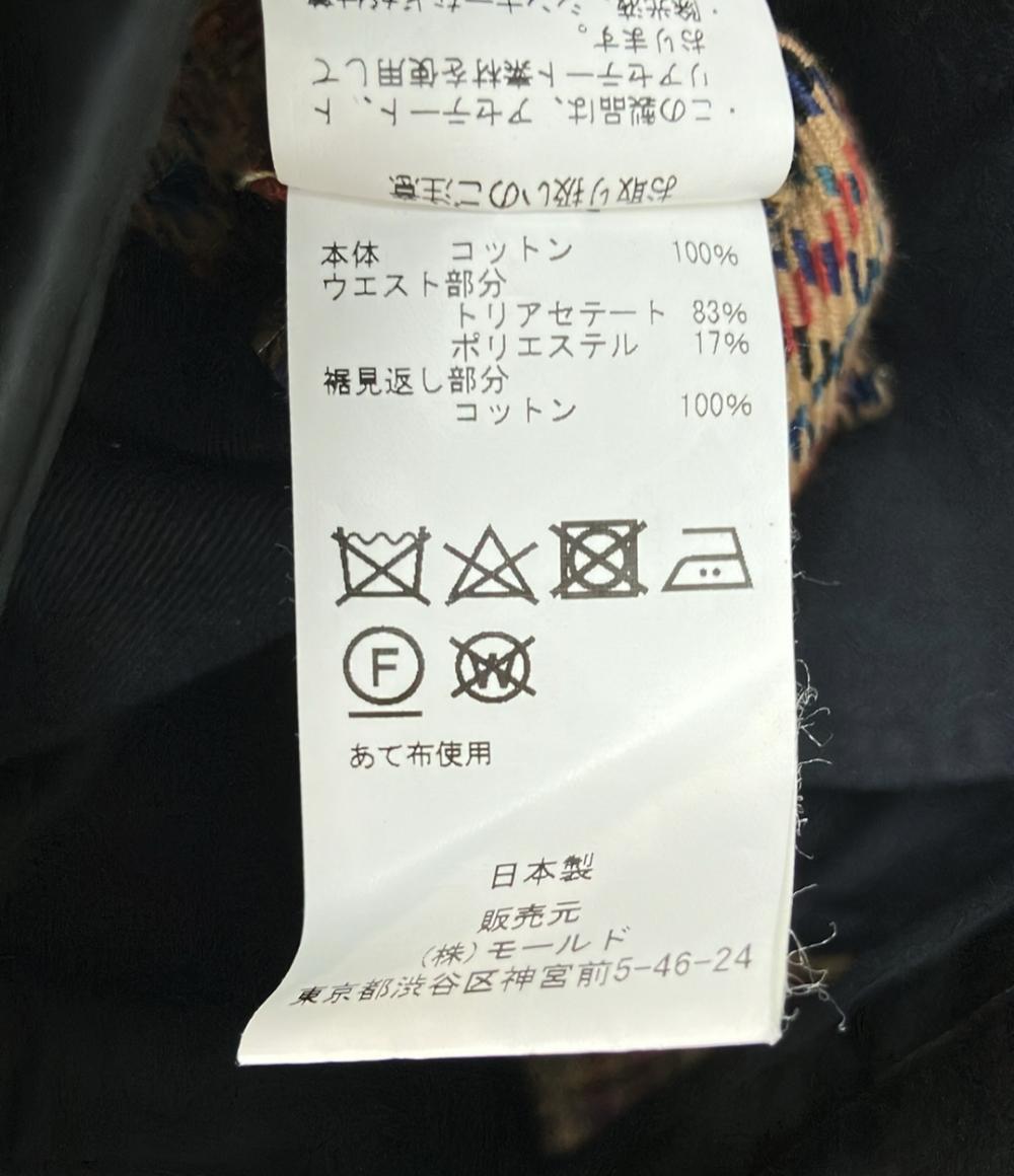 チノ チェック柄ロングパンツ レディース SIZE 38 (L) CINOH