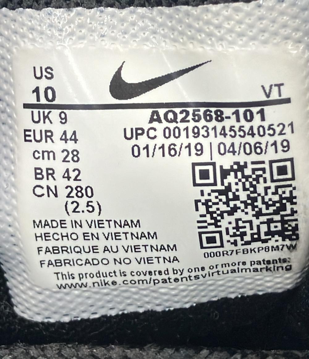 NIKE ローカットスニーカー エア マックス 200 AQ2568-101 メンズ SIZE 28.0 (XL) ナイキ