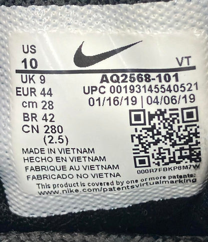 NIKE ローカットスニーカー エア マックス 200 AQ2568-101 メンズ SIZE 28.0 (XL) ナイキ