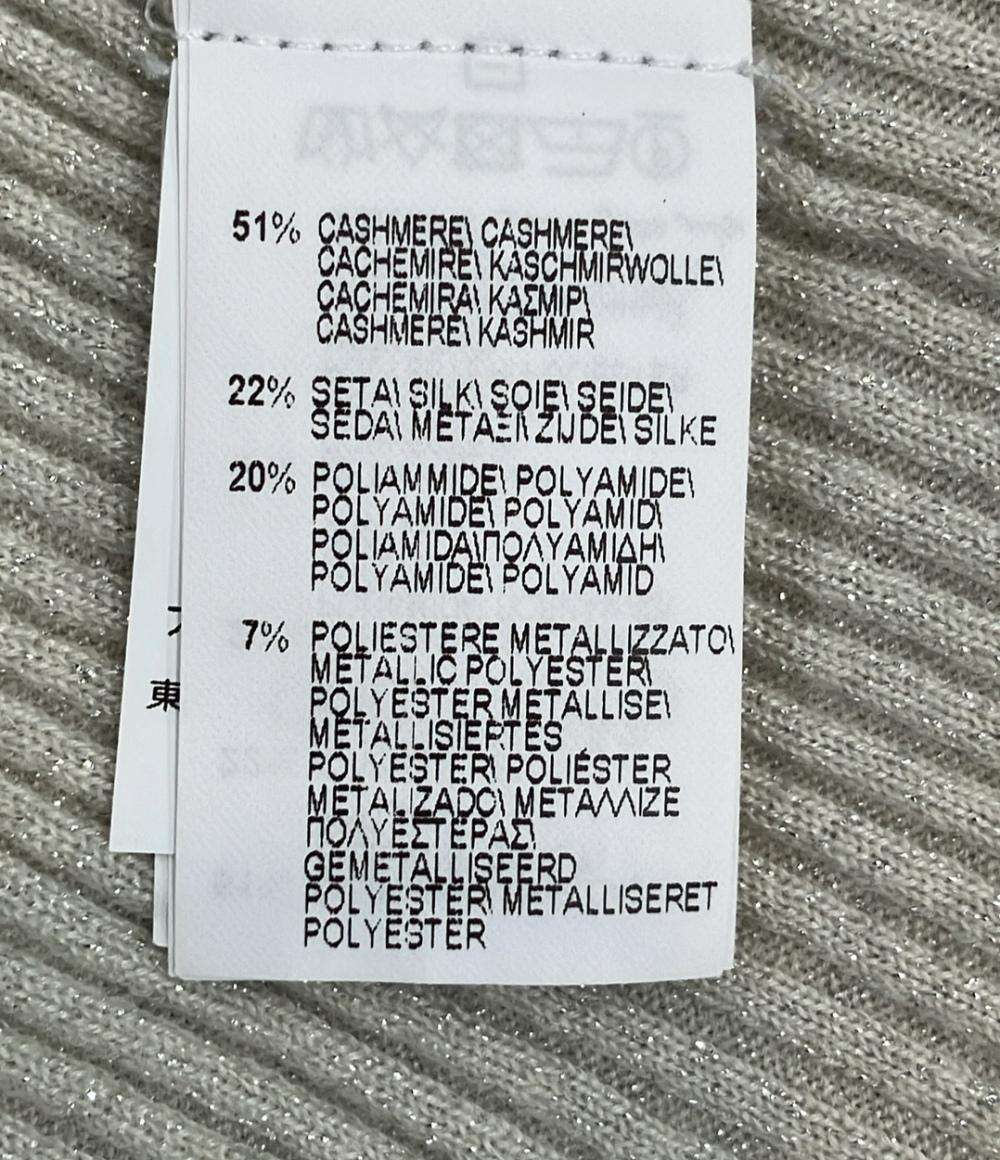 Brunello Cucinelli 半袖ニット ハイネック ラメ レディース SIZE M ブルネロクチネリ