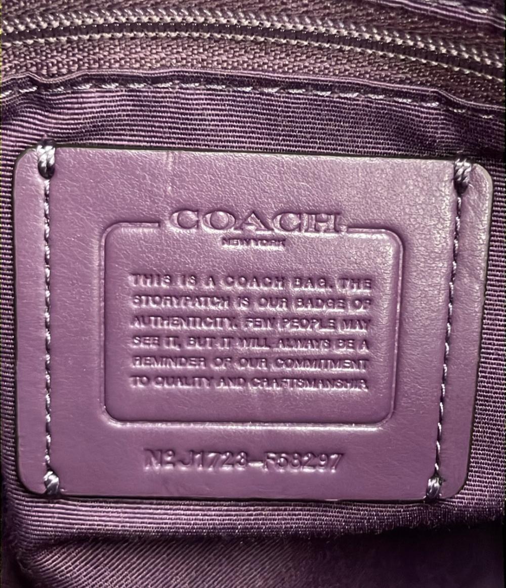 COACH ショルダーバッグ 斜め掛け シグネチャー F58297 レディース コーチ