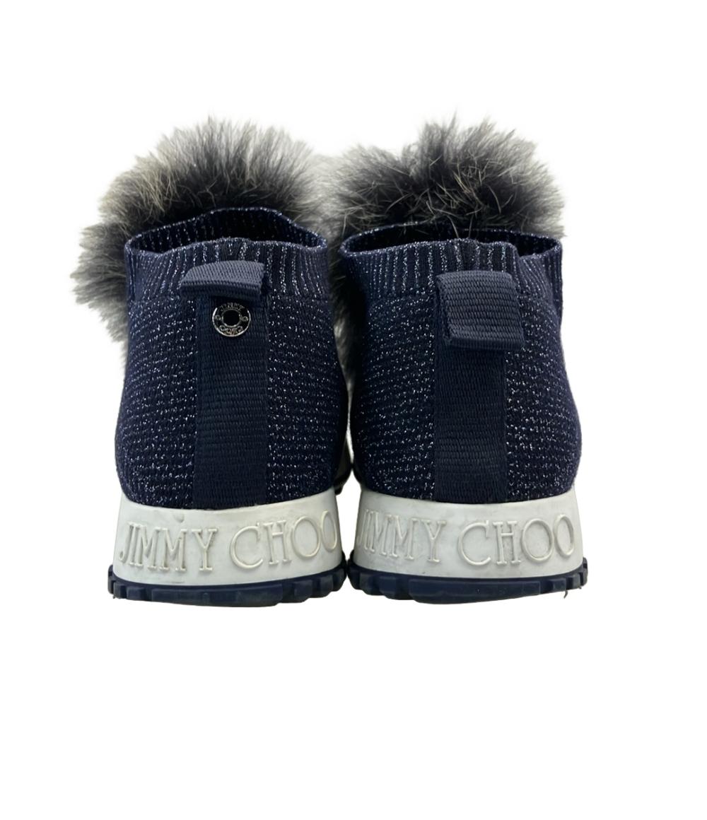 美品 ジミーチュウ モヘア スリッポン 37 ニット ボア ソックススニーカー Jimmy Choo スリッポン ボンボン ニット スニーカー レディース SIZE