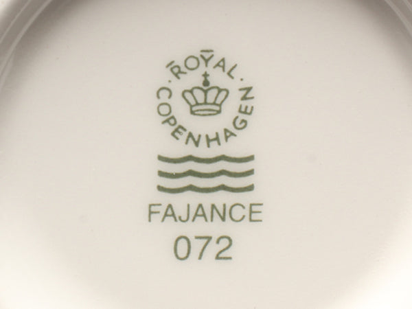 美品 Royal Copenhagen カップ＆ソーサー 2客セット ペア ニューシグネチャー ブルー ロイヤルコペンハーゲン