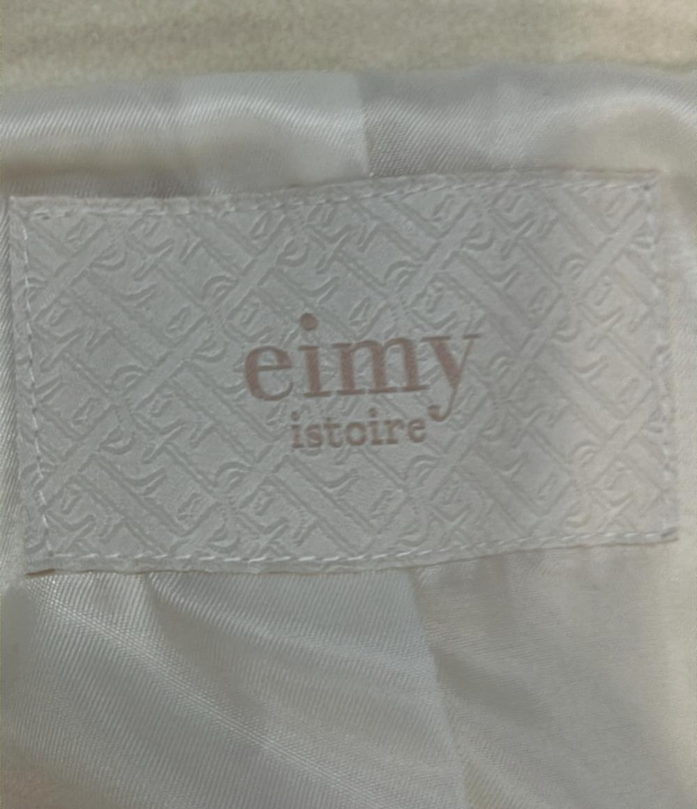 eimy istoire ロングコート 1122500033 0 レディース SIZE S エイミー
