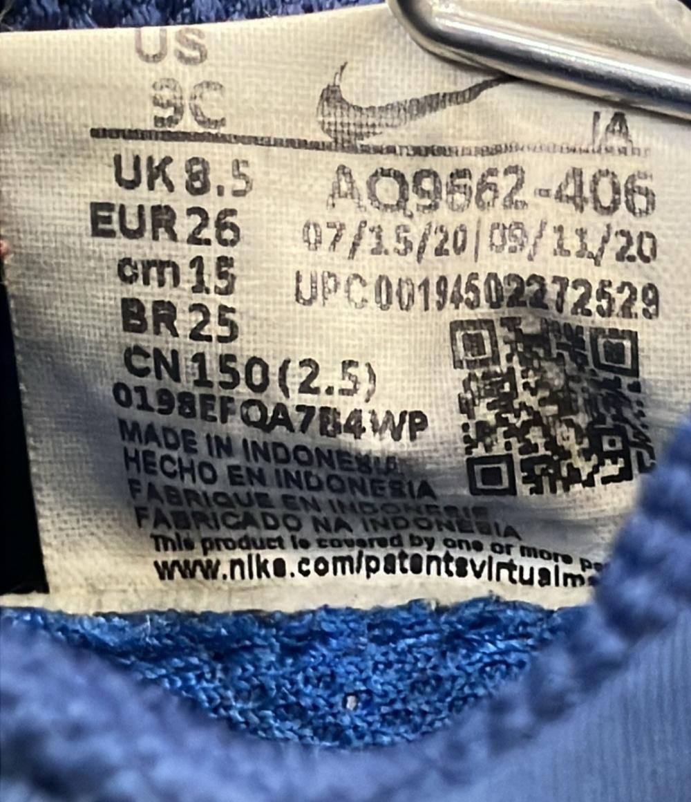 ナイキ ローカットスニーカー TD ナイキ ノービス AQ9662-406 キッズ SIZE 15.0 (M) NIKE