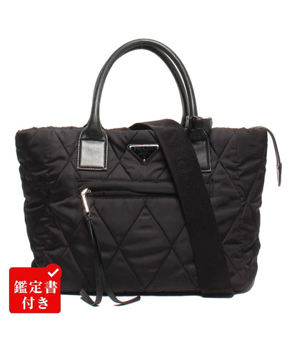 プラダ 2wayショルダーバッグ ハンドバッグ 斜め掛け 1BG168 レディース PRADA