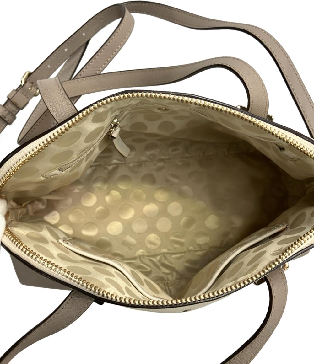 ケイトスペード 2wayハンドバッグ ショルダーバッグ 斜め掛け レディース Kate Spade