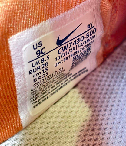 ナイキ スリッポン フレックス プラス CW7430-500 キッズ SIZE 15.0 (M) NIKE