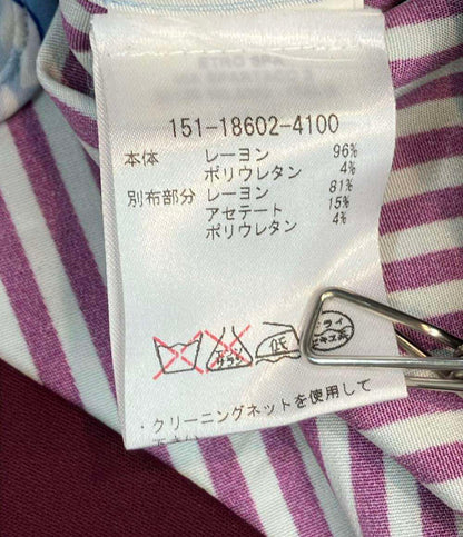 ETRO 長袖カーディガン フローラルプリント 袖背面ストライプ柄 Vネック フロントゴールドボタン 151-18602-4100 レディース SIZE 42 (L) エトロ