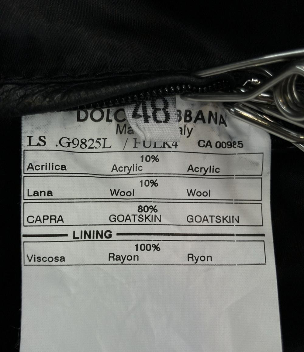 DOLCE&GABBANA レザージャケット ダブルジップ  マルチジップ フェイクレイヤード ジャケット ブルゾン MULTI POCKET FAKE LAYERED BATTING JACKET