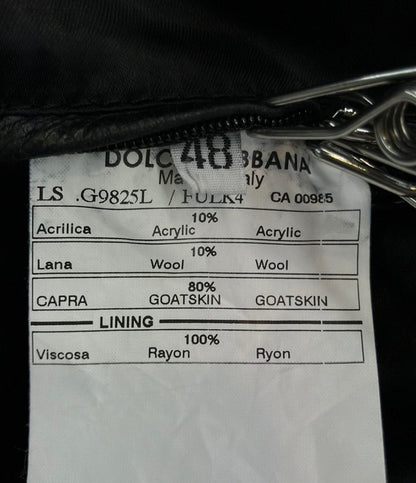 DOLCE&GABBANA レザージャケット ダブルジップ  マルチジップ フェイクレイヤード ジャケット ブルゾン MULTI POCKET FAKE LAYERED BATTING JACKET