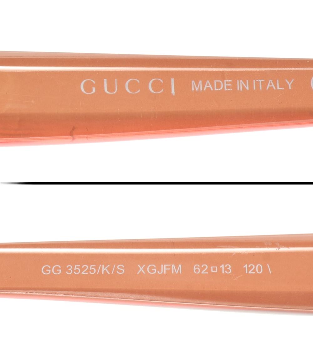 グッチ サングラス GG3525 K S レディース GUCCI – Rehello by BOOKOFF