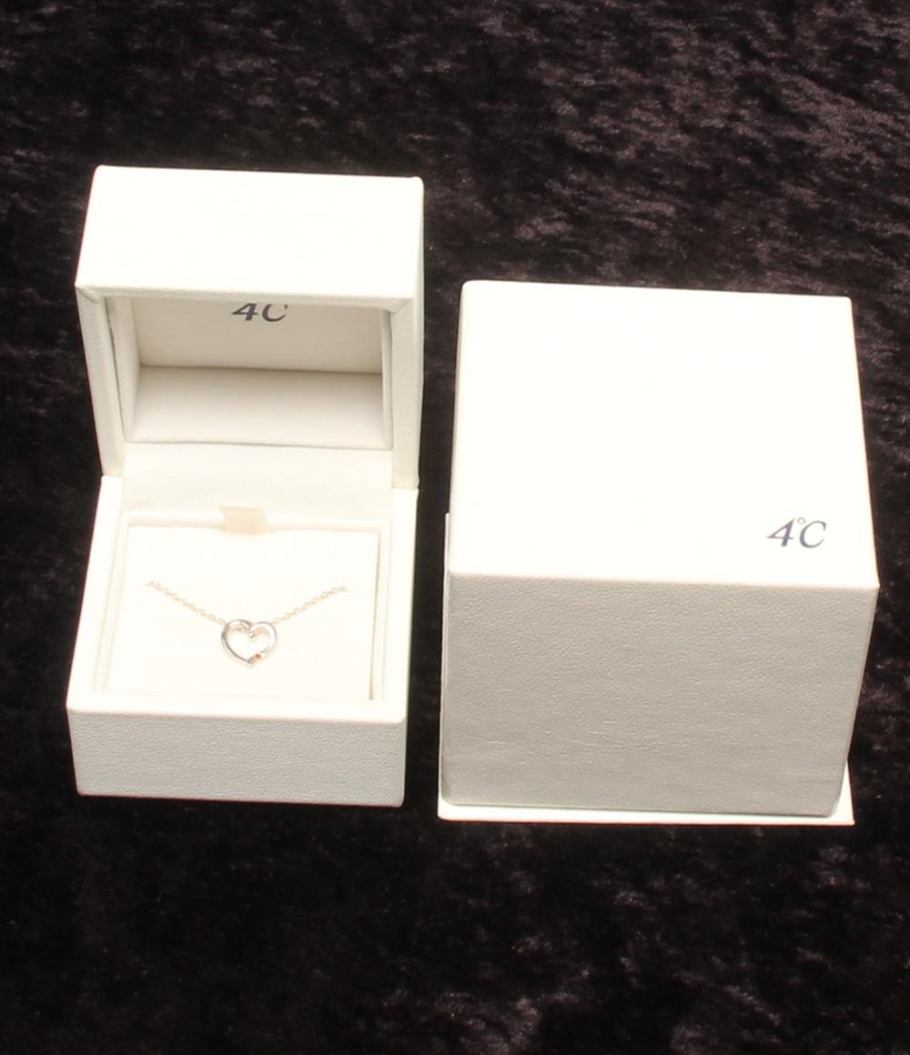 美品 ヨンドシー ネックレス SV ハートモチーフ レディース 4℃