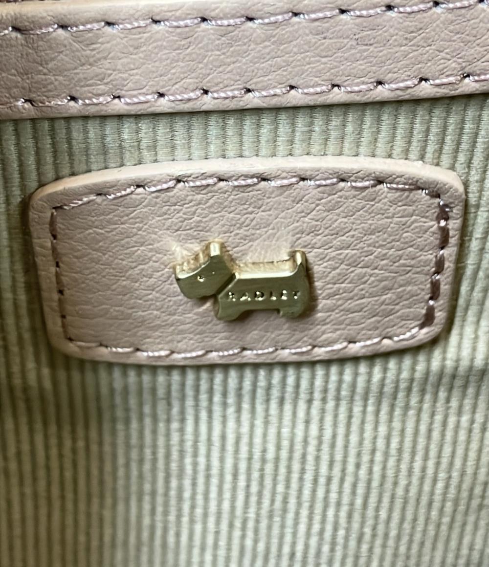 RADLEY 2WAY ハンドバッグ ショルダーバッグ 斜め掛け レディース ラドリー
