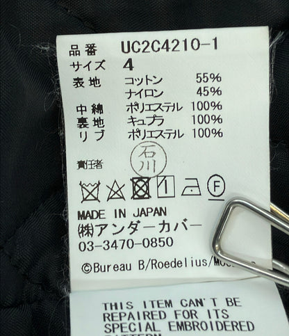 UNDERCOVER スタジアムジャンパー サテン ブルゾン 23AW フロントロゴ スナップボタン 内側キルティング UC2C4210-1 メンズ SIZE 4 (XL)