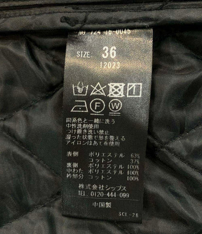 美品 シップスエニィ キルティングコート レディース SIZE 36 (XS) SHIPS any