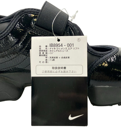 NIKE サンダル エア リフト IB8954-001 レディース SIZE 26.0 ナイキ