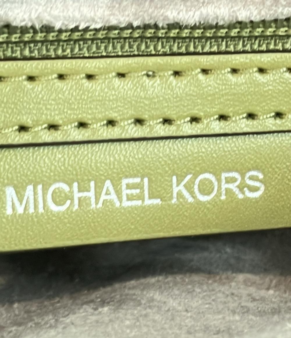 美品 マイケルコース 2way ハンドバッグ ミニショルダーバッグ 肩掛け 斜め掛け レディース Michael Kors