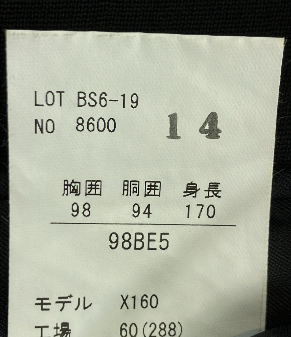 MCM ダブル ジャケット メンズ SIZE 98BE5 (XL) エムシーエム
