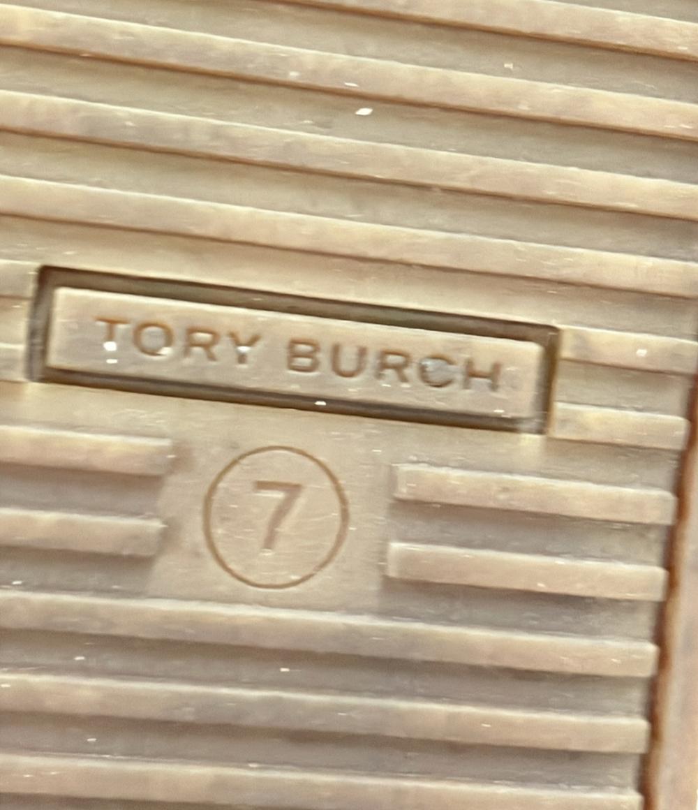 Tory Burch ムートンブーツ レディース SIZE 7 トリーバーチ