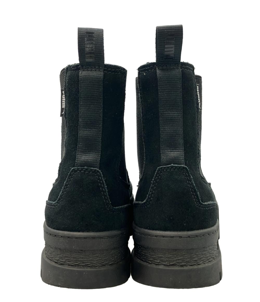 PUMA サイドゴア厚底ショートブーツ メイズ チェルシー スウェード 382829-01 レディース SIZE 25.0 プーマ