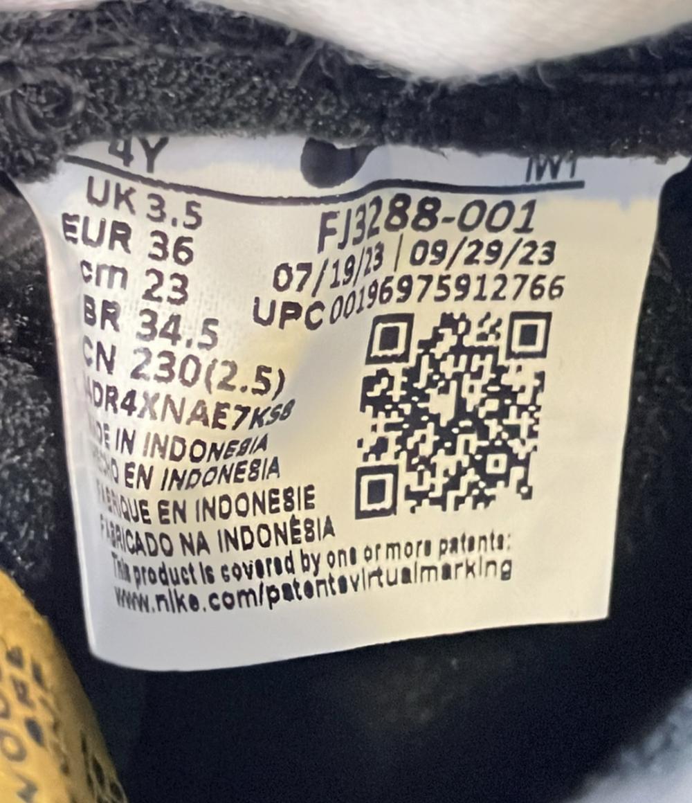 美品 NIKE ローカットスニーカー エアフォース1 LV8 2 GS FJ3288-001 キッズ SIZE 23.0 (M) ナイキ