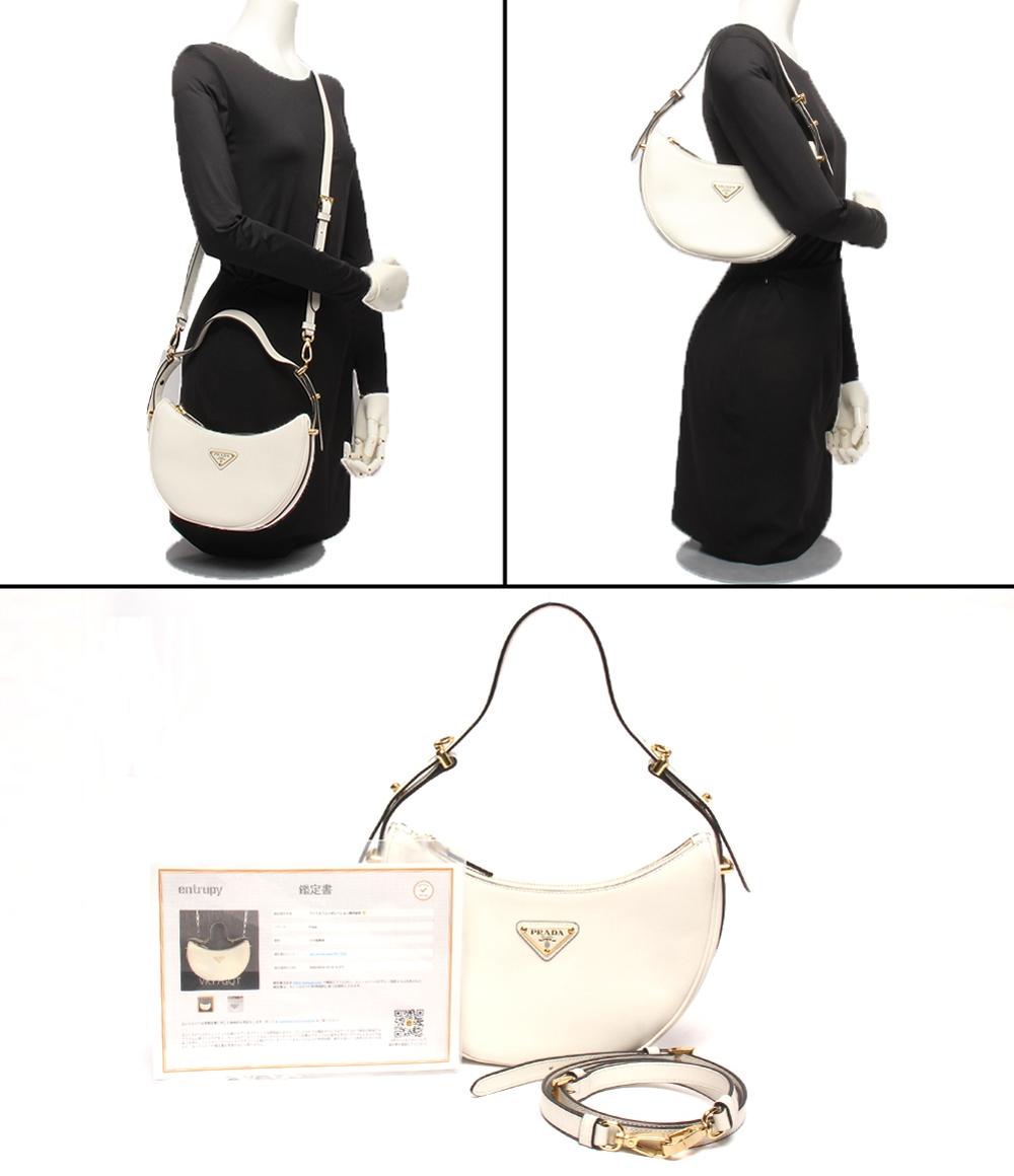 プラダ ショルダーバッグ 肩掛け 斜め掛け アーケ 1BC199 レディース PRADA