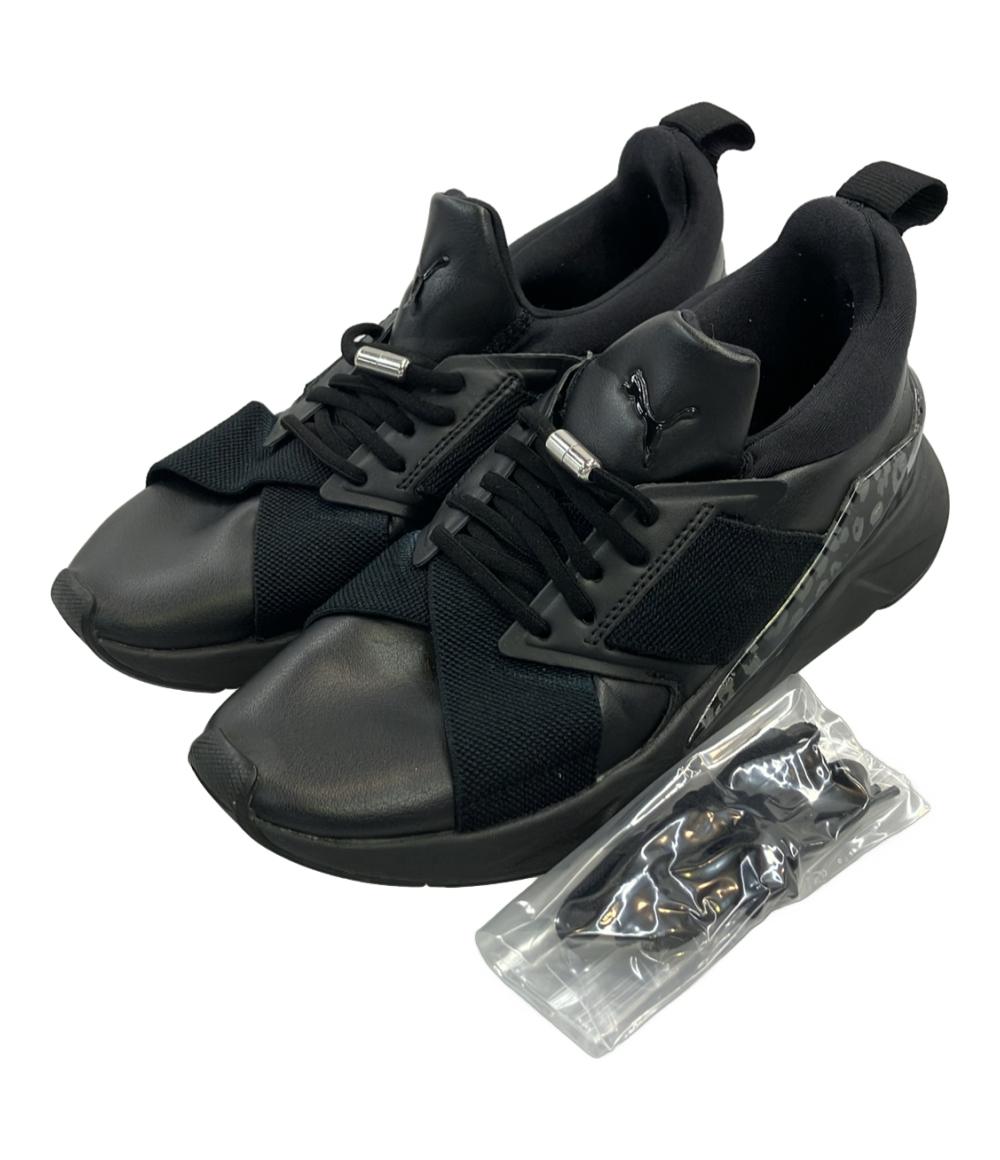 プーマ ローカットスニーカー Muse X5 389700-01 レディース SIZE 22.5 (S) PUMA
