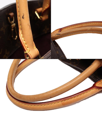 ルイ・ヴィトン 2wayハンドバッグ ショルダーバッグ 肩掛け モンテーニュGM モノグラム M41067 レディース LOUIS VUITTON