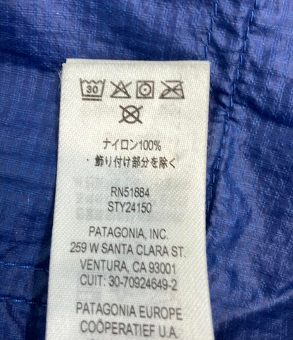 パタゴニア ナイロンジャケット メンズ SIZE XL (XL) patagonia