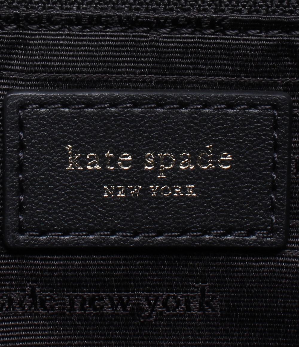 美品 ケイトスペード 2wayショルダーバッグ 肩掛け 斜め掛け レディース Kate Spade