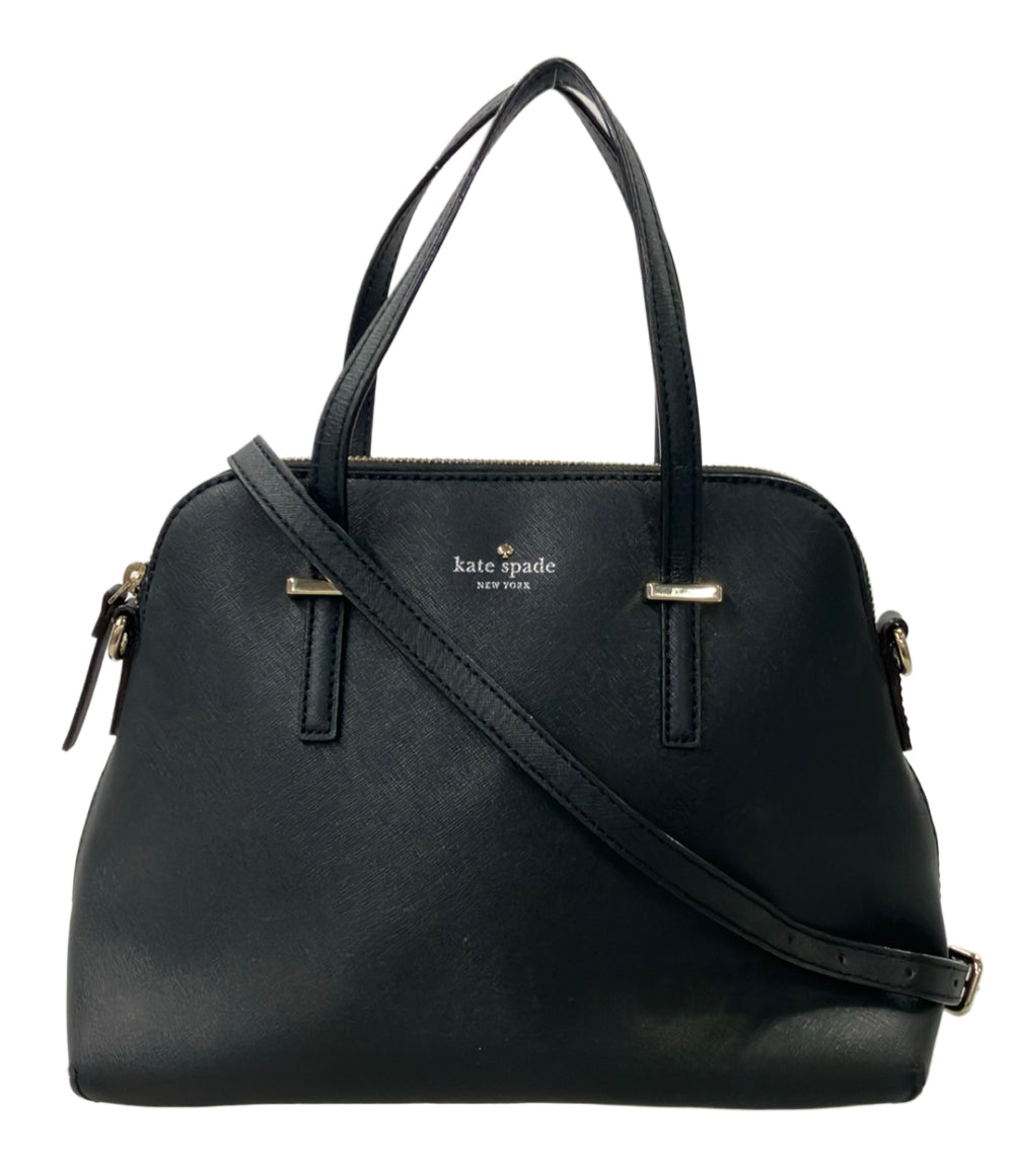 Kate Spade 2wayハンドバッグ ショルダーバッグ PXRU4471 レディース ケイトスペード