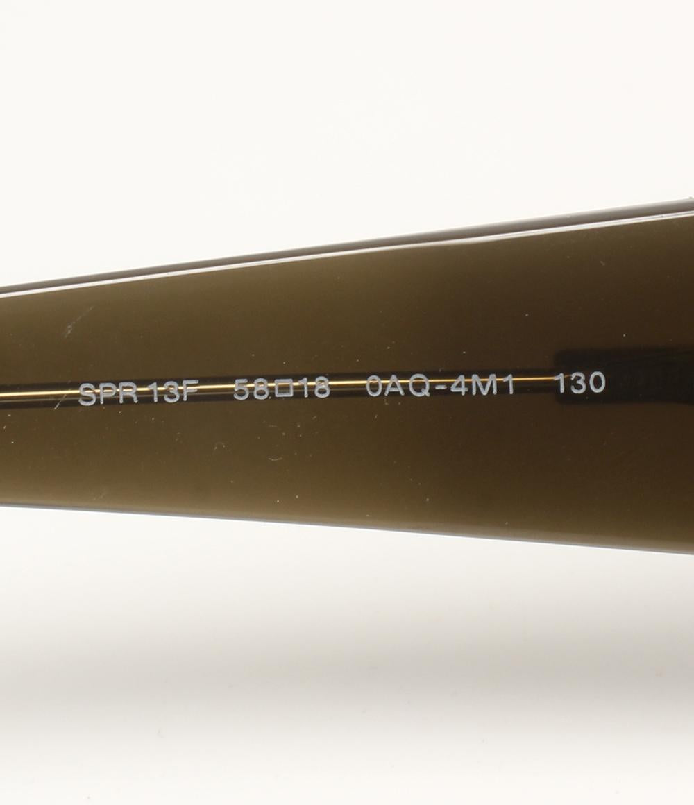 プラダ サングラス アイウェア 58□18 レディース PRADA