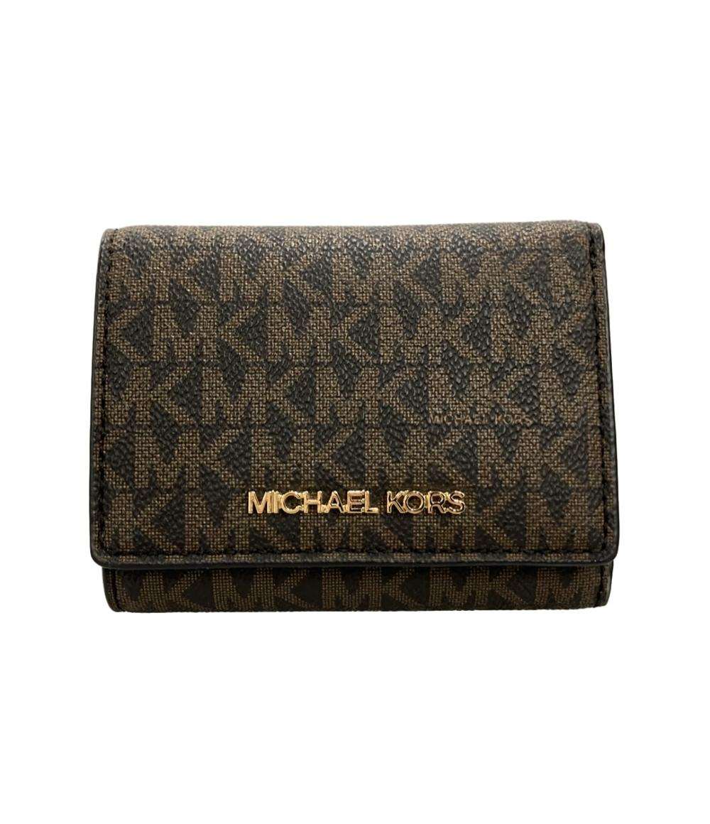 美品 MICHAEL KORS 三つ折り財布 MKシグネチャー レディース マイケルコース