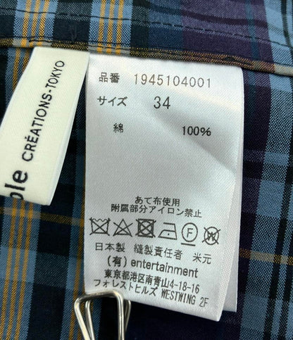 美品 ビューティフルピープル 半袖ワンピース チェック レディース SIZE 34 (S) beautiful people