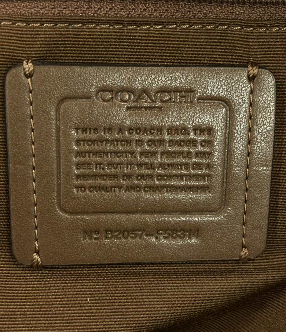 COACH リュック シグネチャー F58314 レディース コーチ