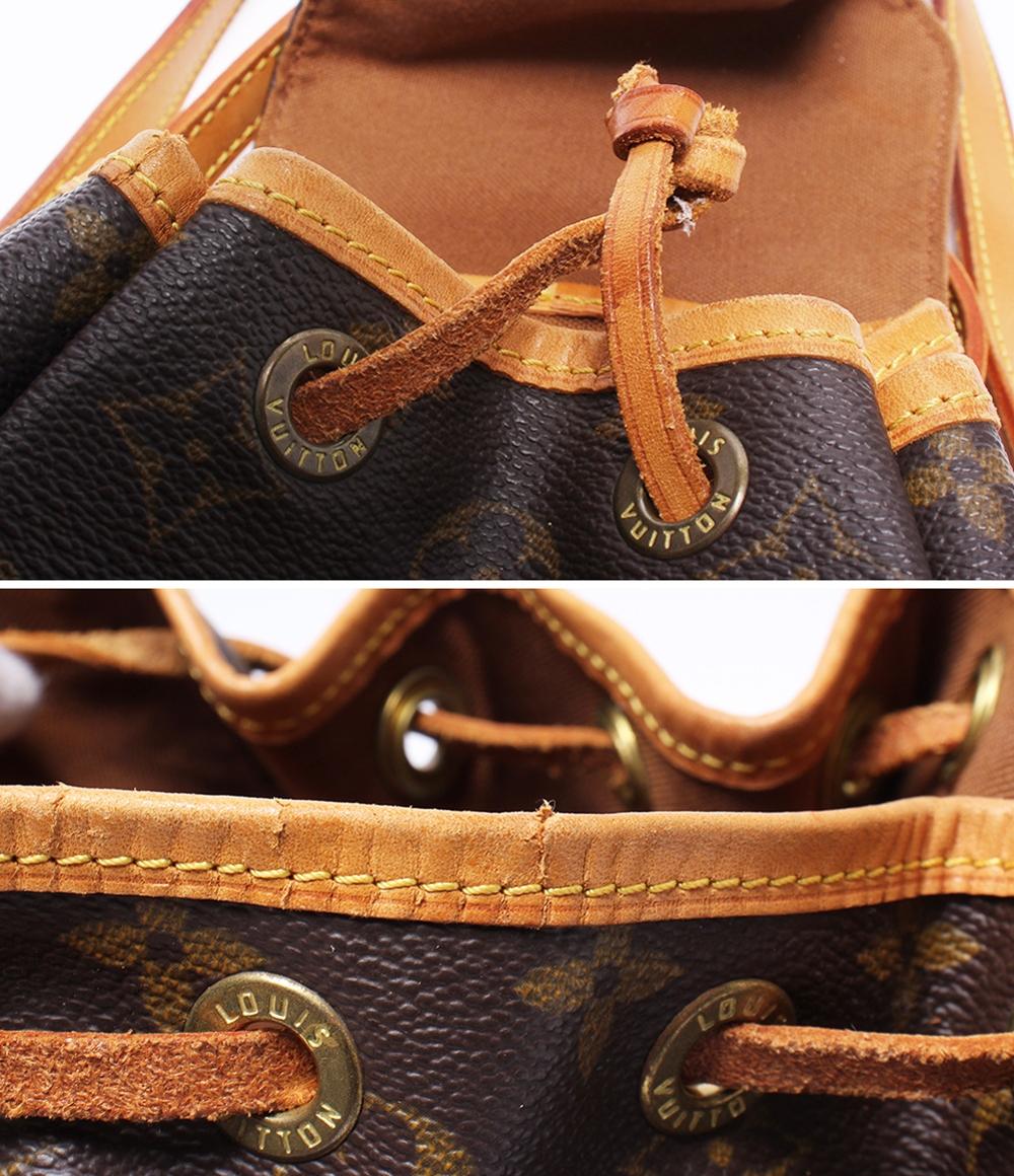 ルイ・ヴィトン リュック ミニモンスリ モノグラム M51137 レディース