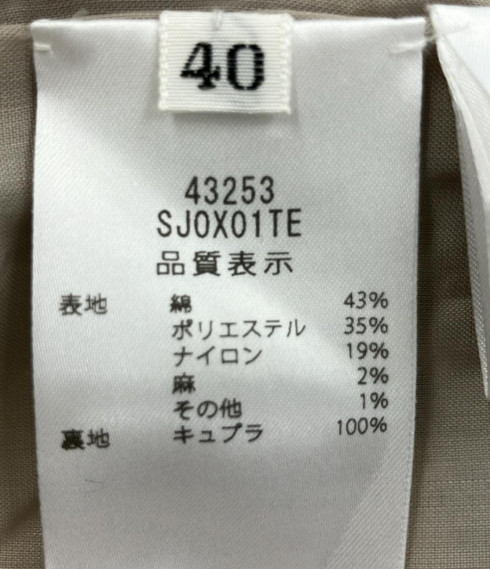 フォクシーニューヨーク ノーカラージャケット 43253  SJOX01TE レディース SIZE 40 (M) FOXEY NEWYORK