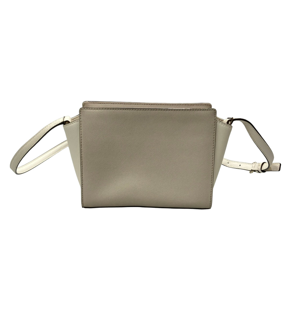 Kate Spade ショルダーバッグ 斜め掛け PXRU5729 レディース ケイトスペード