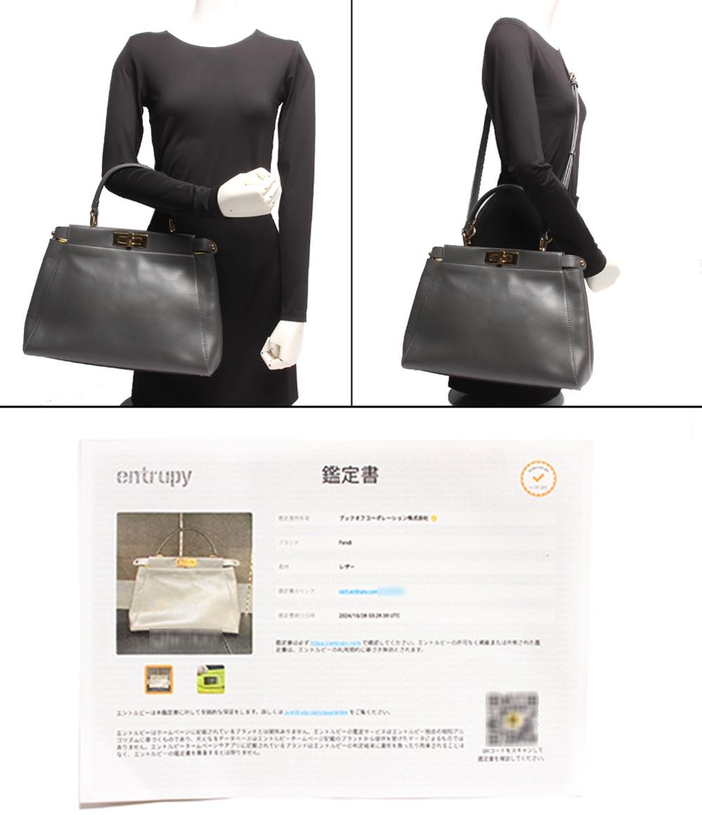 フェンディ 2wayレザーショルダーバッグ ゴールド金具 ピーカーブー レギュラー レディース FENDI